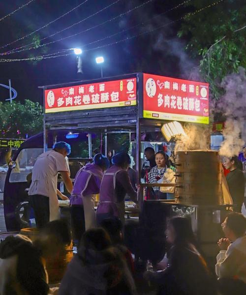 苹果手机开启夜市模式的步骤是什么？