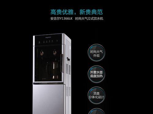 安吉尔热水器如何正确抽取？常见问题有哪些？