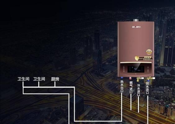 热水器为什么会跳到冷水？原因和解决措施是什么？
