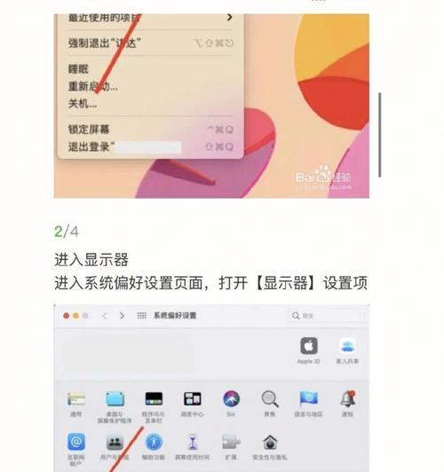 小米破译版机顶盒投屏的方法是什么？