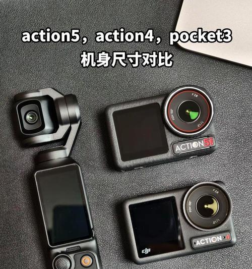 手机运动摄像头如何连接使用？使用过程中有哪些技巧？