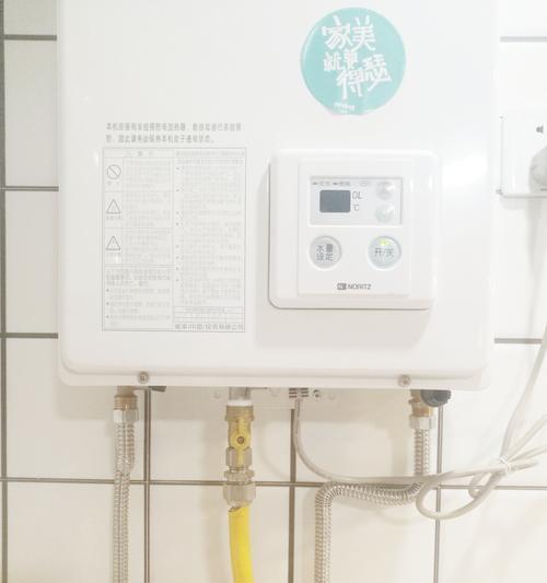 热水器塑料管安装步骤是什么？