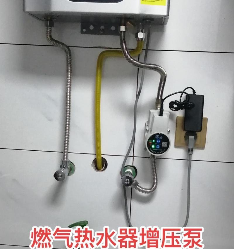 洗澡淋浴如何安装热水器？需要哪些工具？