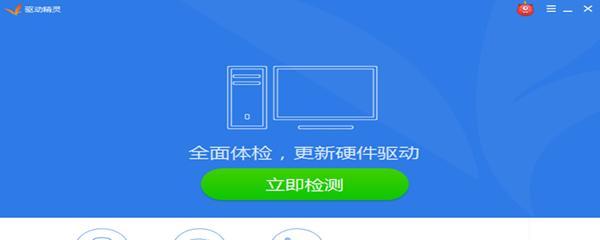 机顶盒驱动程序下载地址？