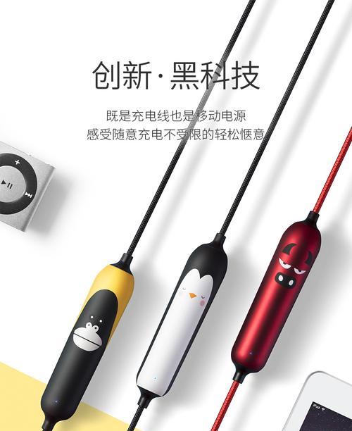 狂野之心服务器开启步骤是什么？常见问题及解决方案？