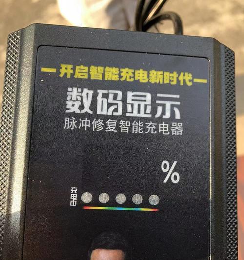 市场上最便宜的两孔充电器有哪些？