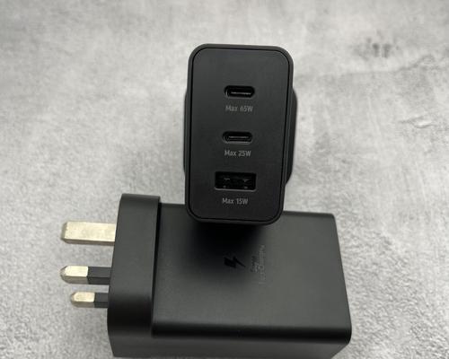 市场上最便宜的两孔充电器有哪些？