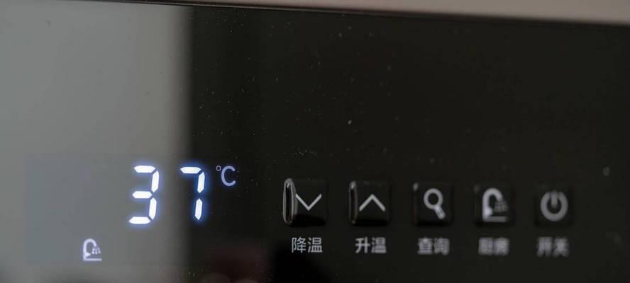 热水器界面符号代表什么？如何解读这些符号？