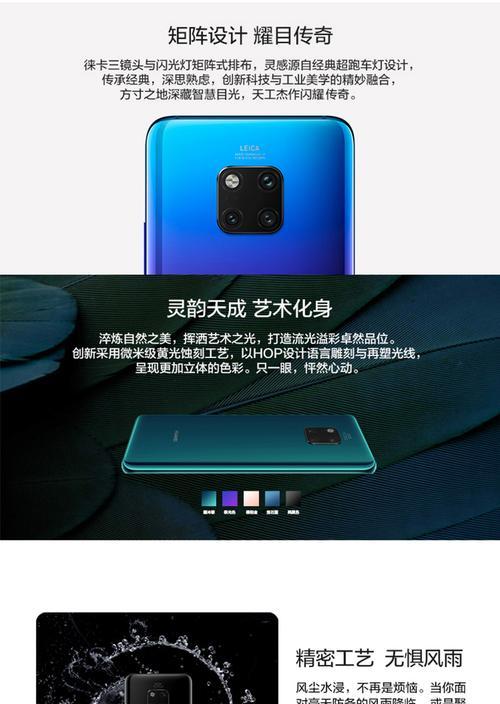 华为天工移动硬盘的用户评价怎么样？性能如何？