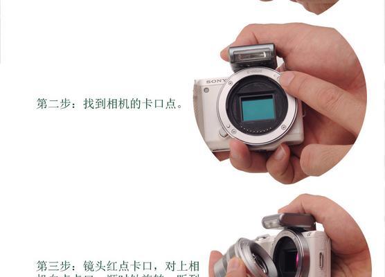 松下相机使用e卡口镜头的操作步骤？