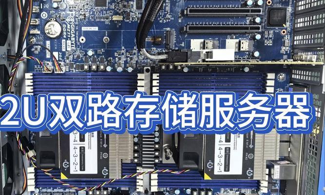 服务器snmp服务具体是什么？有何作用？