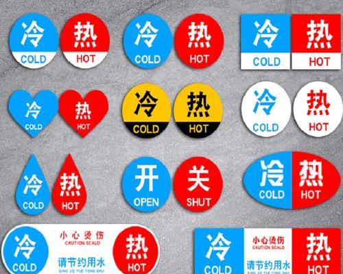 热水器的标识牌代表什么？标识牌上的信息如何解读？