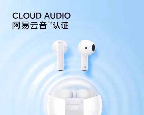 荣耀x5e耳机怎么看电量？指示灯有何作用？