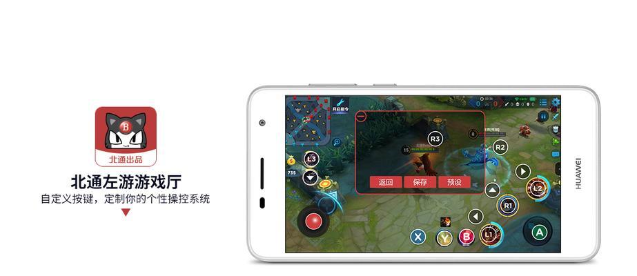 PS3游戏机顶盒如何寻找？寻找过程中可能遇到哪些问题？