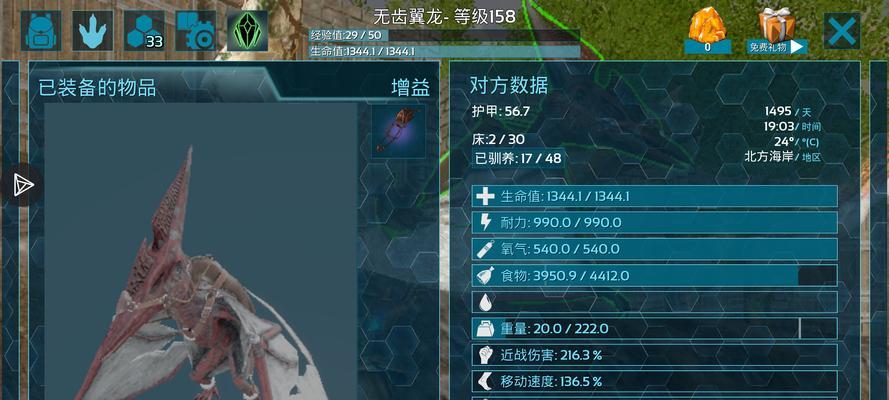 方舟修炼服务器开启步骤是什么？开启后如何进行管理？