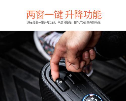 音箱自动升降器安装步骤是什么？