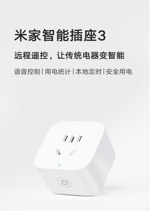 充电器线充电变慢了怎么回事？可能原因有哪些？
