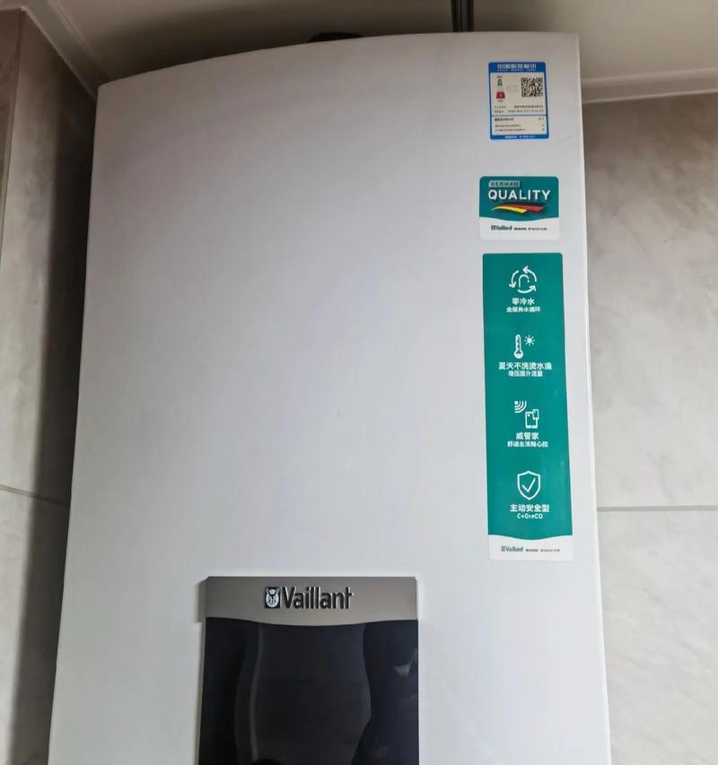 威能热水器型号08代表什么？有何特殊含义？
