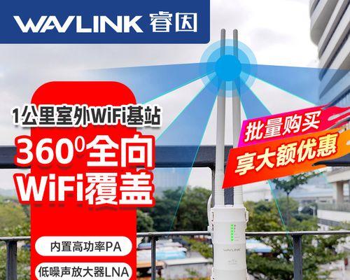 路由器千兆发射器设置方法？使用中常见问题有哪些？