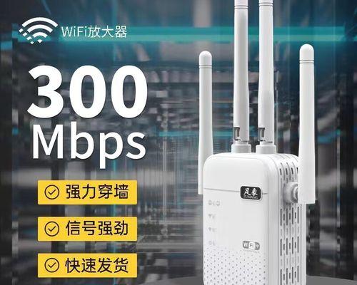 路由器千兆发射器设置方法？使用中常见问题有哪些？