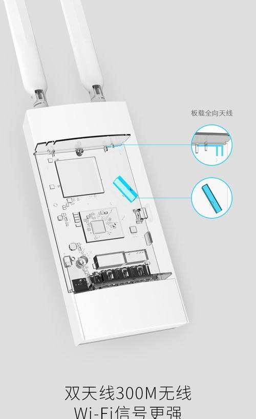 路由器千兆发射器设置方法？使用中常见问题有哪些？