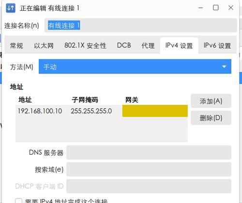 远程麒麟银河服务器的方法是什么？操作中可能遇到的问题有哪些？