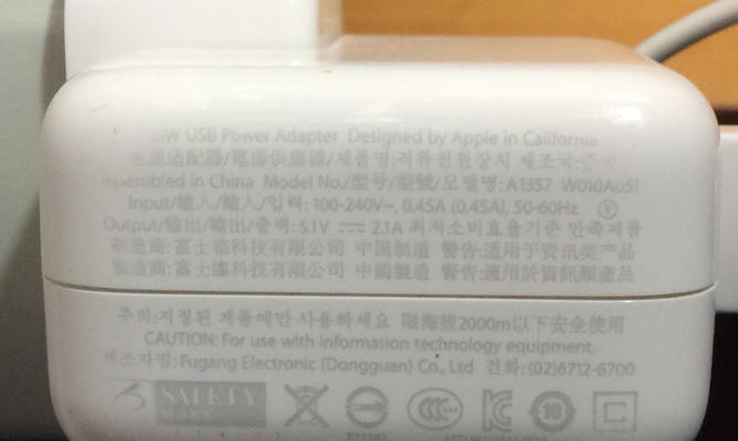 烽火通信机顶盒亮灯设置方法是什么？如何调整？