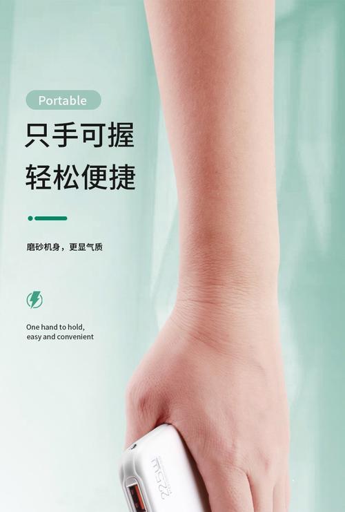 沃品充电器的正确使用方法是什么？