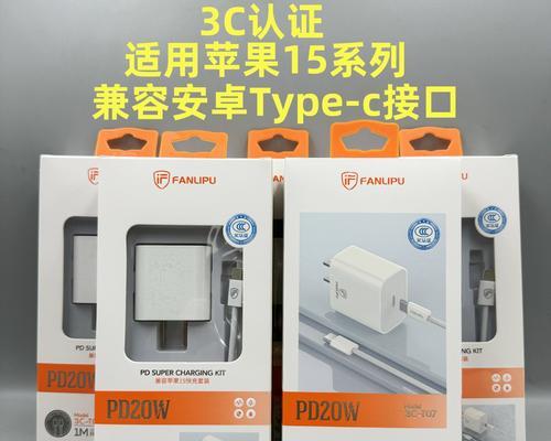 沃品充电器的正确使用方法是什么？