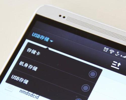 平板视频导入电脑方法？传输速度慢怎么办？