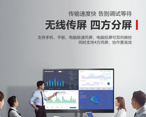 平板视频导入电脑方法？传输速度慢怎么办？