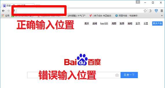 解码器默认网关设置方法是什么？