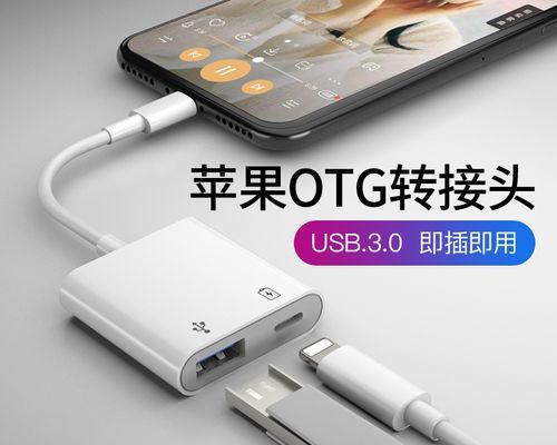 烁宇通机顶盒安装app的步骤是什么？操作中可能遇到的问题有哪些？