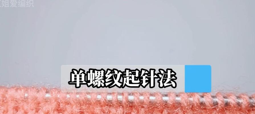 空心针头充电器的使用方法是什么？