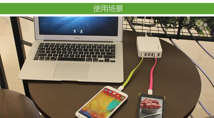 空心针头充电器的使用方法是什么？