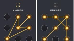平板程序图片导出到电脑的方法是什么？