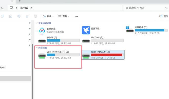 哪些app能管理多台路由器？选择时应注意什么问题？