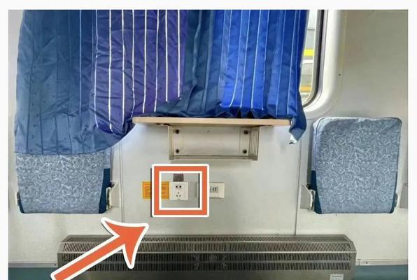 阶梯口充电器插头的正确使用方法是什么？