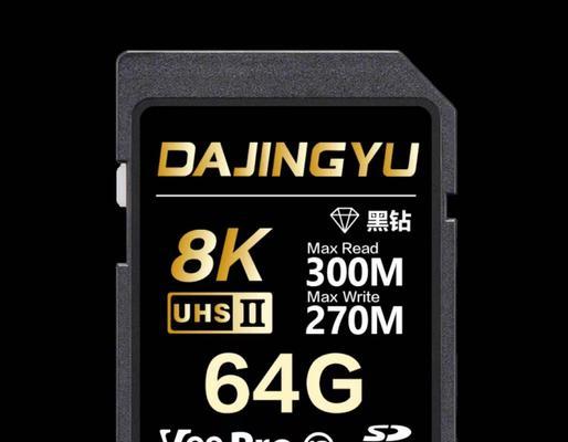 索尼w50相机支持哪些内存卡类型？