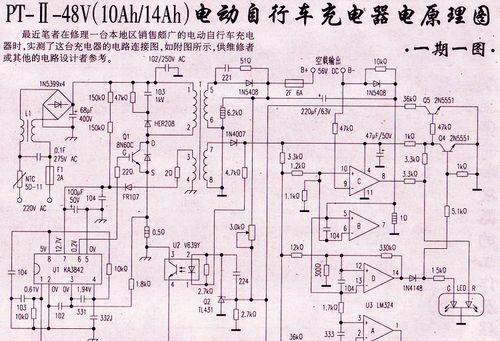三国战纪3存档在机顶盒上的使用方法是什么？使用过程中需要注意什么？