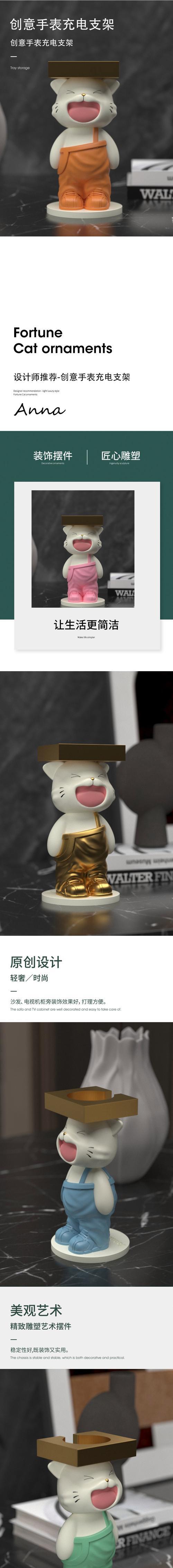 苹果表表充电器底座拆卸方法是什么？