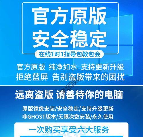 华为国产系统电脑设置U盘启动方法？需要哪些步骤？