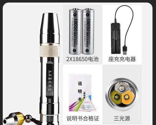 茅台充电器的正确使用方法是什么？使用中应注意什么问题？