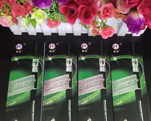 华为星闪手写笔激光笔使用方法是什么？
