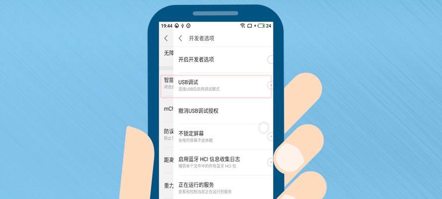 智能网关断点续传如何操作？操作步骤是什么？