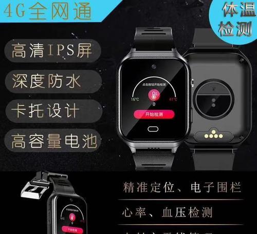 智能网关断点续传如何操作？操作步骤是什么？
