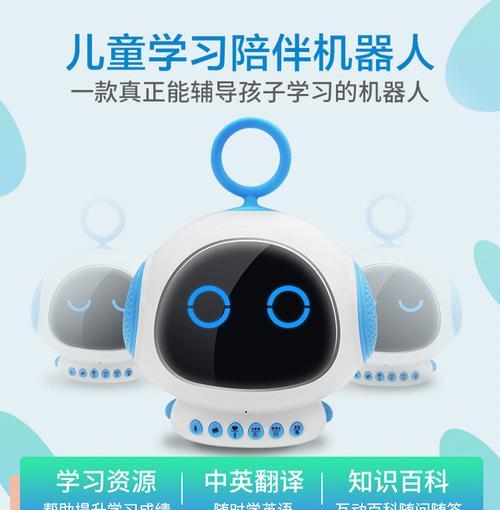 书包书包郎充电器外观独特吗？如何识别？