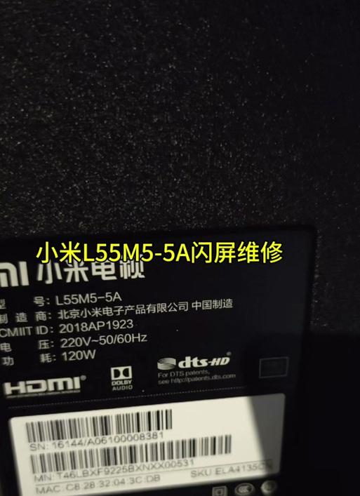 小米11无声免提时灰屏的解决方法是什么？可能的原因有哪些？