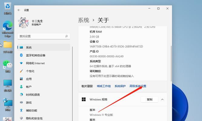 小米11无声免提时灰屏的解决方法是什么？可能的原因有哪些？