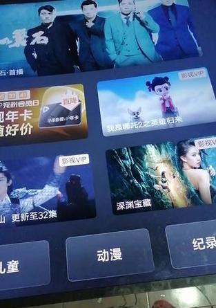 小米11无声免提时灰屏的解决方法是什么？可能的原因有哪些？
